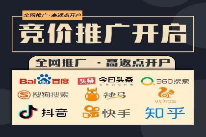 谷歌SEM广告投放技巧：教育机构的招生突破口