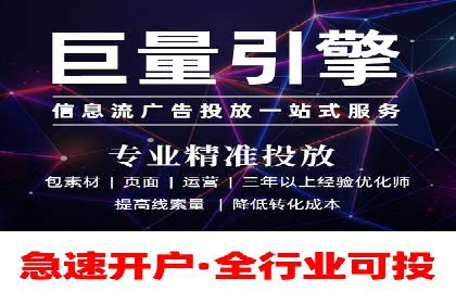 百度推广成本控制技巧：案例分析及总结