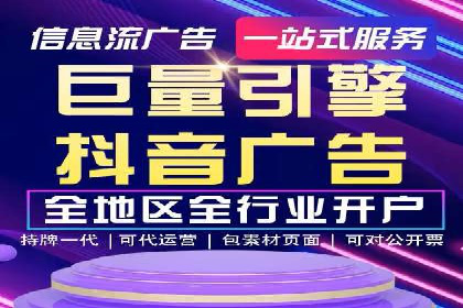 百度推广如何提高转化率：经典转化率提升案例